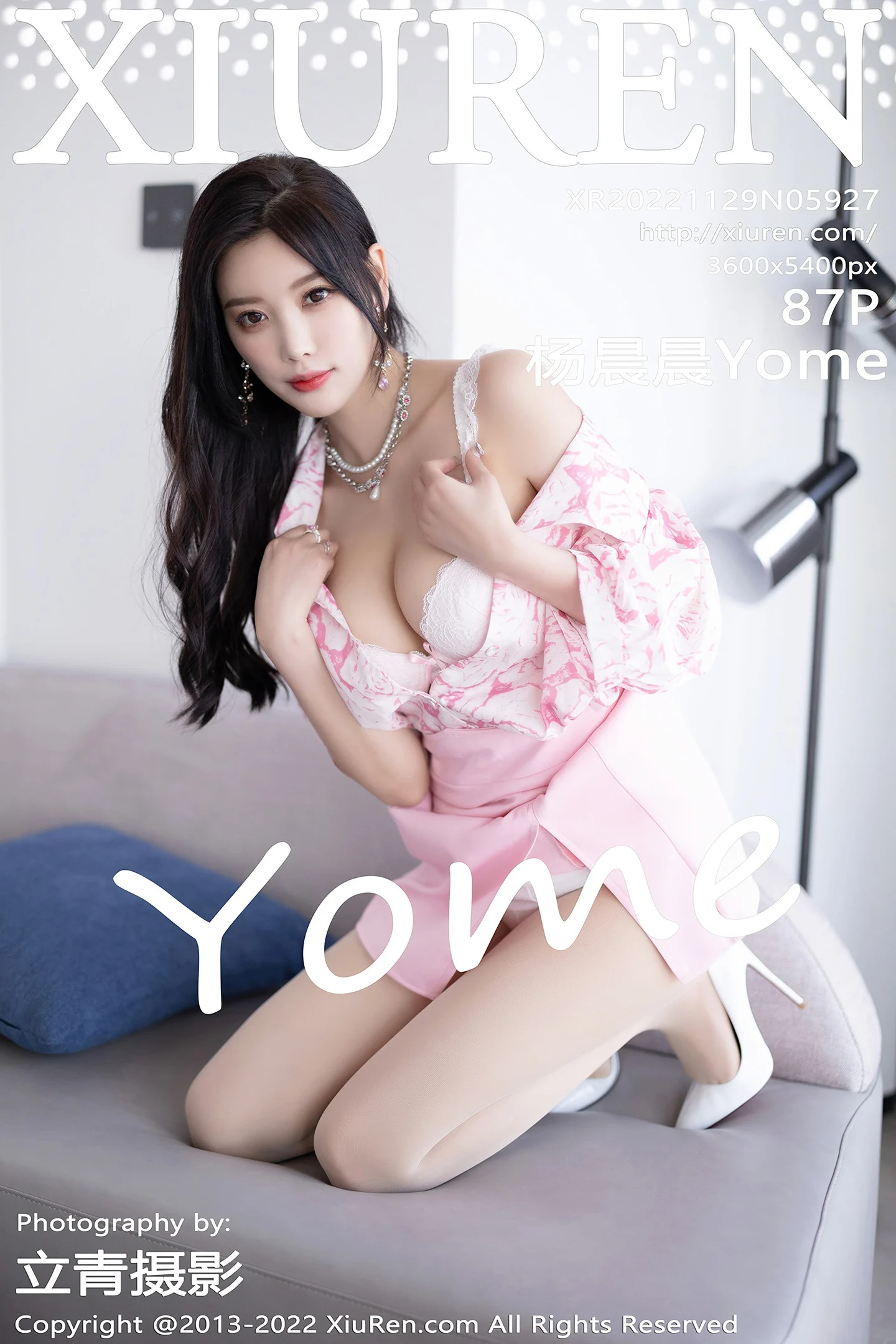 [XiuRen秀人网]No.5927_女神杨晨晨Yome脱性感粉色上衣露白色内衣秀丰腴身材诱惑写真87P-秀人网 - XiuRen.Space